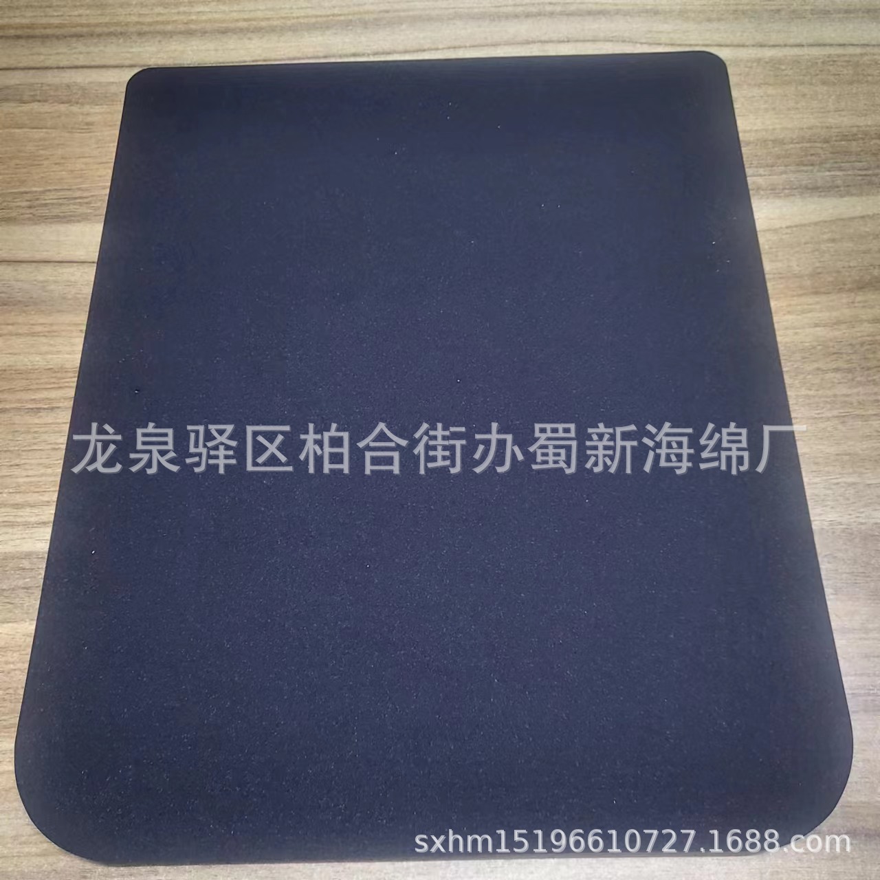 厂家供应耐高温高阻燃橡胶海绵/阻燃耐高温成型异型氯丁橡胶