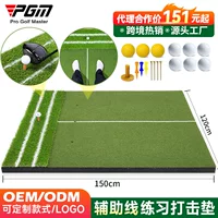 Amazon Горячая продажа гольф коврик golf вспомогательная линия руководство 1.2x1.5 м Крытый открытый качели коврик