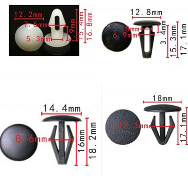 简易钉/塑胶铆钉/塑料铆钉/铆钉/小卡钉/卡扣/简易铆钉