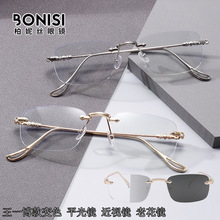 ��һ������Ů�ʯ��߅�й�׃ɫ���{��ƽ���R��ҕ�R�ϻ��R����ֱ��