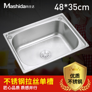 4835�N�����P�ˮ��201һ�w����β�ϴ���費�P�ˮ�ۏS�����l