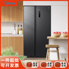 美的冰箱家用双开门607升大容量风冷无霜变频一级超薄嵌入式冰箱