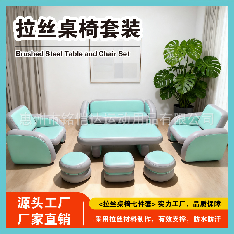 Factory Direct Sales Outdoor Inflatable Bed Sofa Camping Reclining Chair Easy to Fold