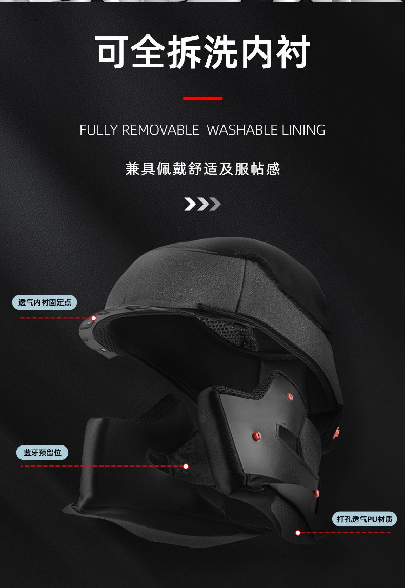 Electric Scooter Helmet Men Women Universal Four Seasons