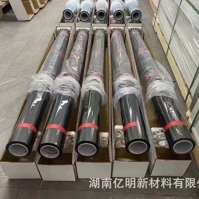 Automotive Film blue crystal black crystal