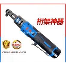 �|��늄Ӽ�݆����90ֱ�ǳ�늽����늳��ʽ�|�ǿ�����̨��܏��^