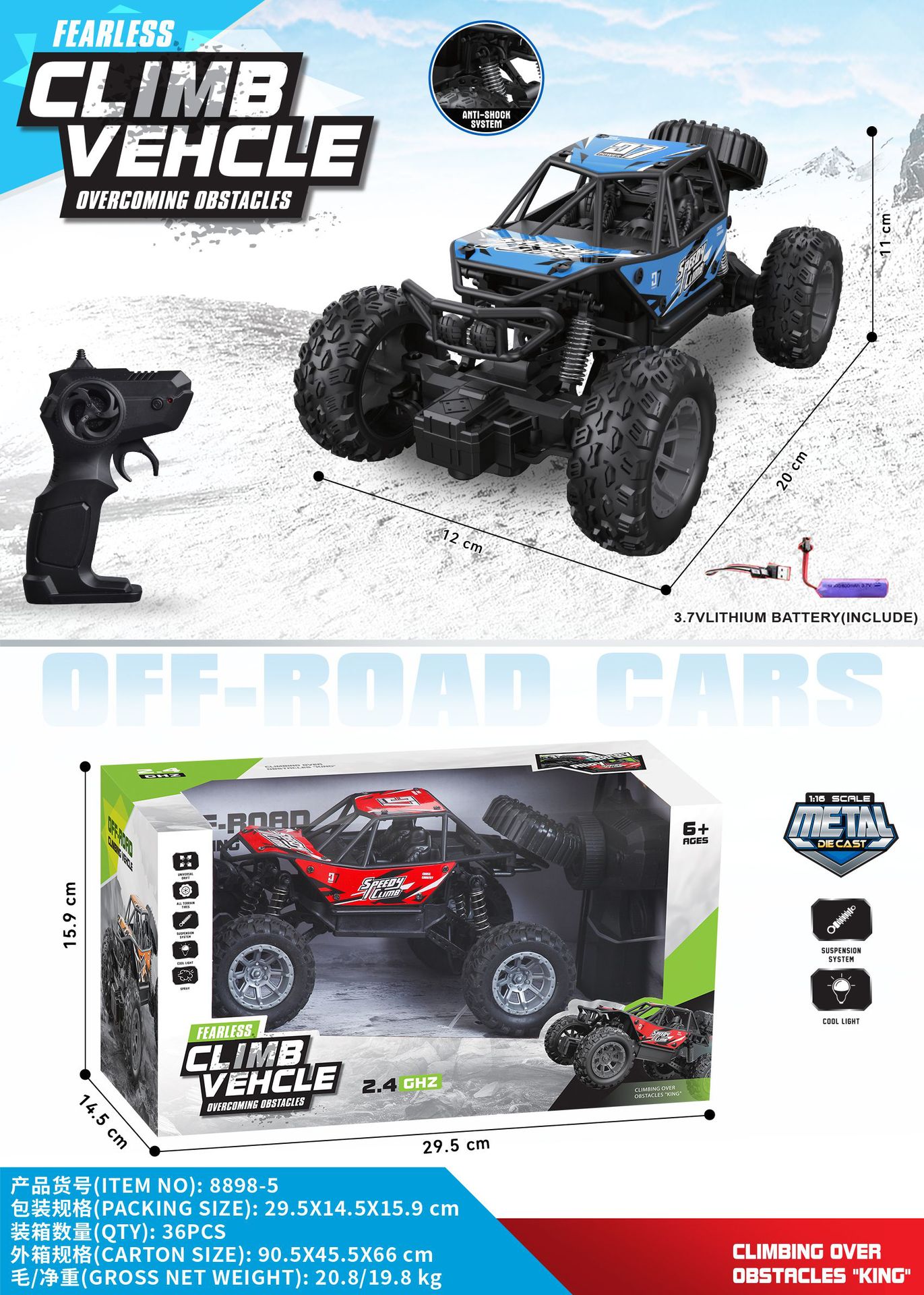 Nuevo control remoto super grande seis ruedas de aleación escalada todoterreno Bigfoot coche de control remoto para niños coche de juguetes cool