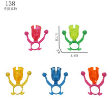 5.7CM  ��ָ�u�