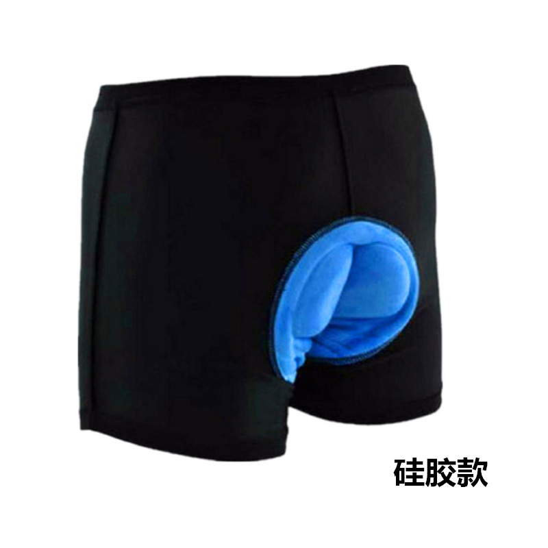 Blue silicone men's style