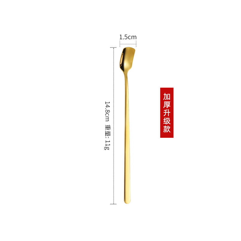 15cm "금 두께]