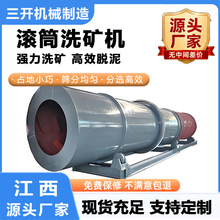 �LͲϴ�V�C�Y�ֲ�ϴ�i�F�Z��ʯ���u��β�V�������O����̖�Rȫ