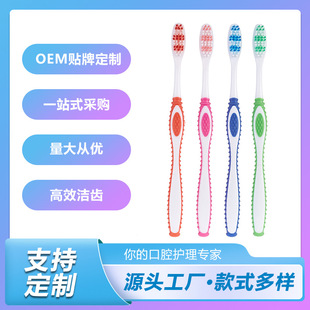 �S�ҬF؛������ˢܛë�ք��坍���l�o�흍����ǻ�Gɫ�{ɫ�tɫ��ˢ