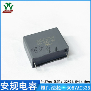 �B�T����/FARA C42Q2335MBBC450 305VAC335M ���ٱ�Ĥ ��Ҏ���