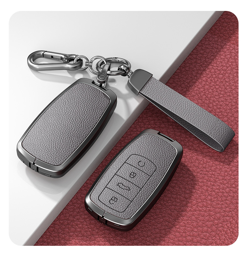 24 Models of Chery Key Covers Arrizo 5Plus New Model Baoruihu 5X/7 Men's and Women's High-End Car Key Shell Buckles
