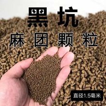 մ��F�w���������~���~͵�H����~