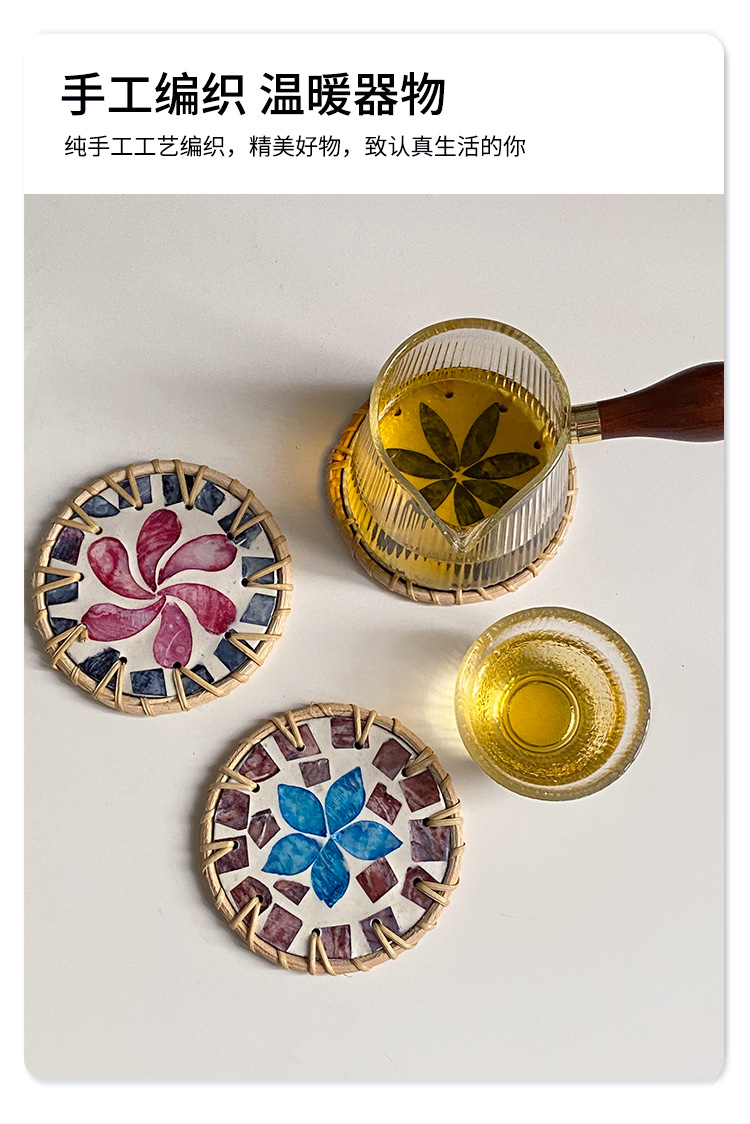 东南亚藤编贝壳垫-_05