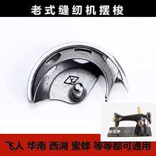 �[�� ��ʽ���_̤�p�x�C �ÿp�C����� �۷����������