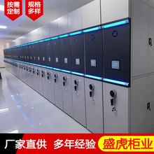 ɽ�|�������u�n�����ܼ����Ƅәn��늄������ܼ��܎췿RFID�ܼ���