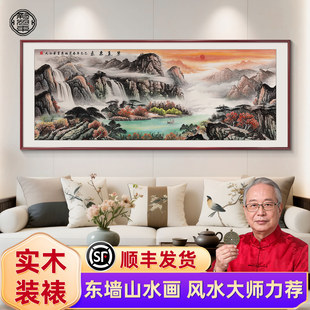 �Ϛ�|���b�����ʽ�͏dɳ�l�������쮋ɽˮ����ɽ�D�����Lˮ��