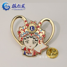 ���٪{�ӕ����ն��Ƭm�Ż��®����荷����꠻ն����U�Ց������