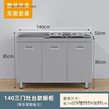 304���P䓏N��������̨���Ӻ�һ�w�r�僦�ˮ���뙙����С����