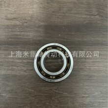 SKF BB1-9020 TF Դ܇늙CS ׃Sгߴ30*62*16