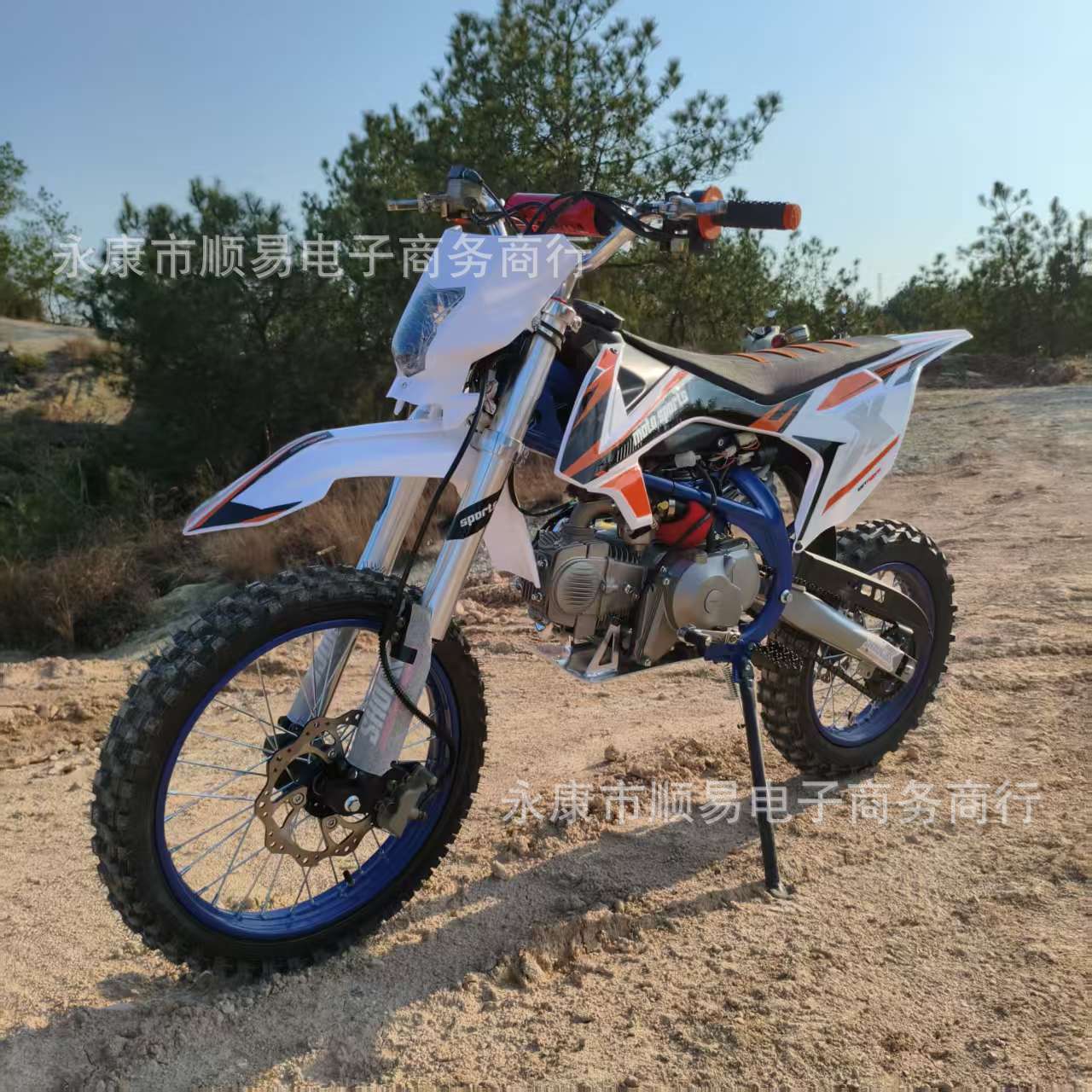 K50 Beginner Stunt Bike Small Dirt Bike Motorcycle with 125Cc Engine Mountain Off-Road Bike K3