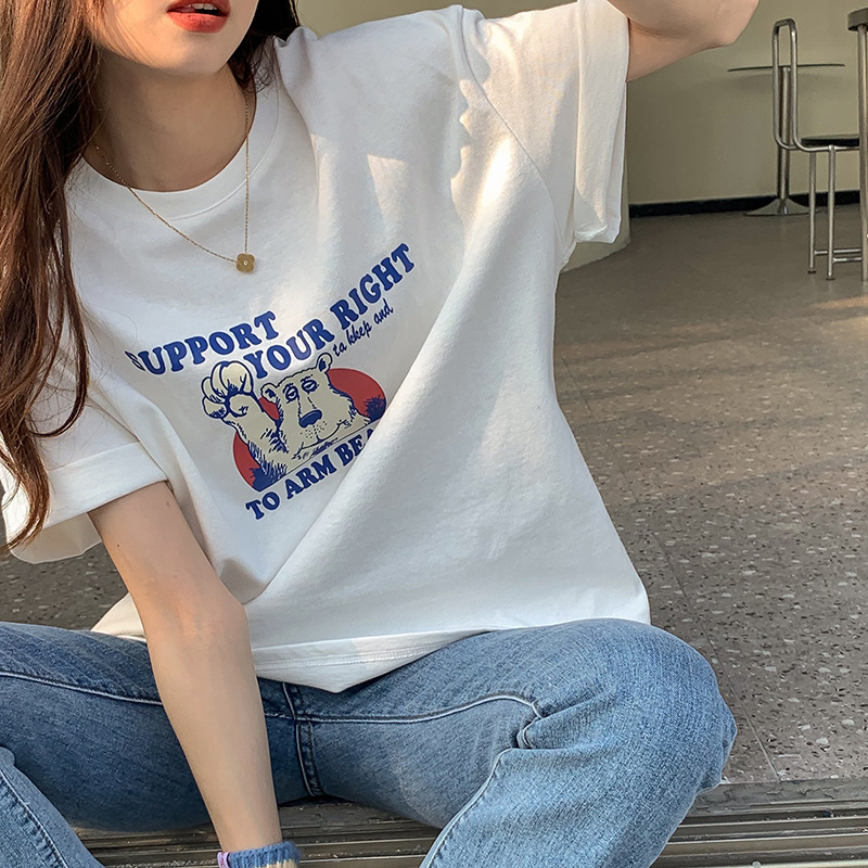 충돌 곰