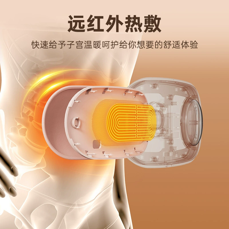 Теплый пояс для спины, теплая талия, Belly Girl, Nursing Artifact, Auntie, Belly Platform, Hot Applying warm palace Bao Guard Back Pain Menstrual Palace Cold