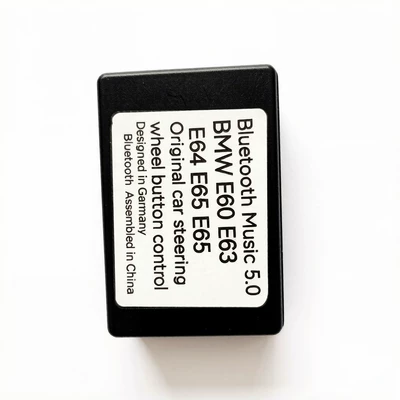 Suitable for Bmw E66 E65 Original Other Automotive Communications