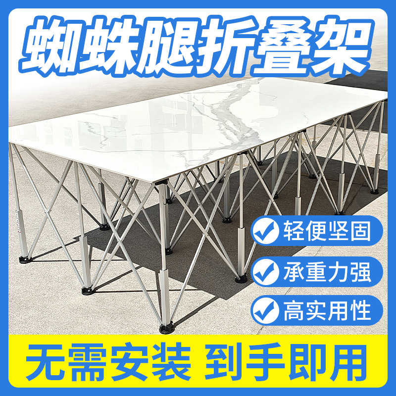 Araña pierna Workbench carpintería telescópica plegable soporte de aleación Aluminio portátil multifuncional roca placa azulejo estante vidrio