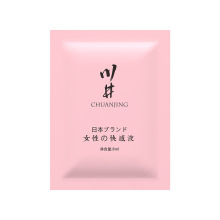 ����Ů�Կ������Һ8ml ���b��yʽŮ�ø߳�Һ8g������Ȥ����Ʒ