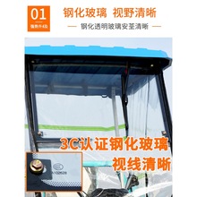 늄���݆܇܇���������������f�{�ǰ܇�^���ƿ܇��ȫ��