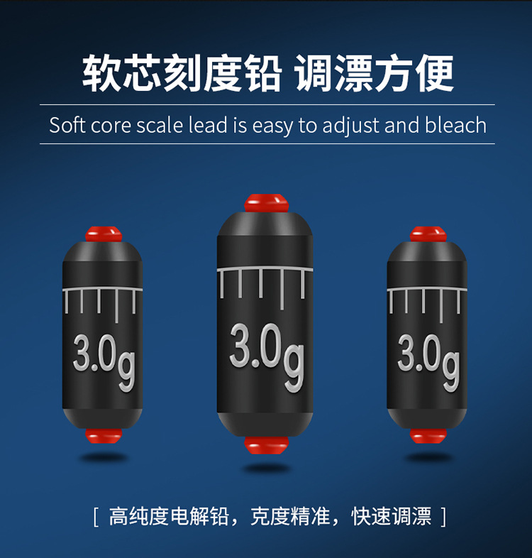详情_10
