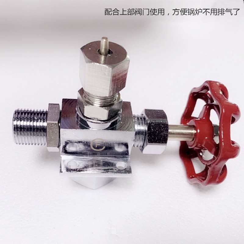 锅炉3分液位计 液位阀门水生水位计蒸汽发温器高位管考克管液位计