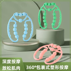 经络保健器材;感统训练器材;其他健身器材