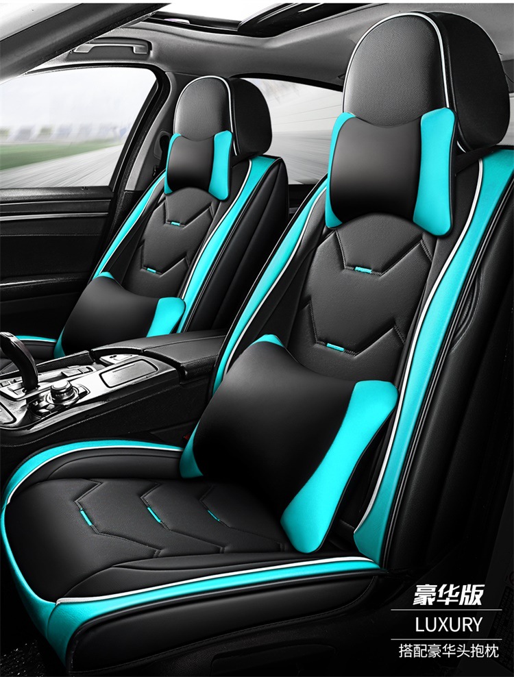 Universal Car Seat Cover Four Seasons Seat Cushion