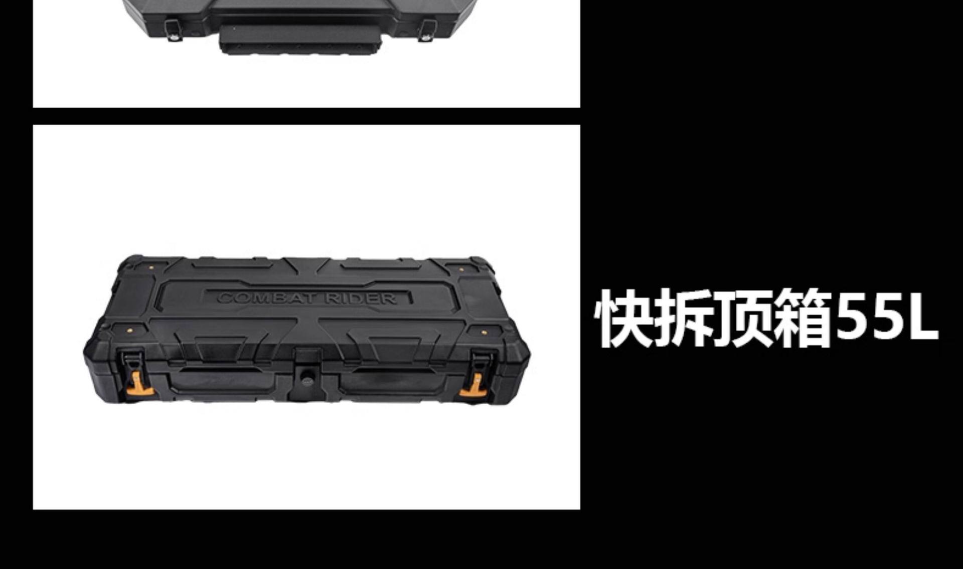Suitable for Weyland Blue Mountain Outdoor Camping Car Roof Expansion Explorer Roof Rack Canopy Side Tent Ladder