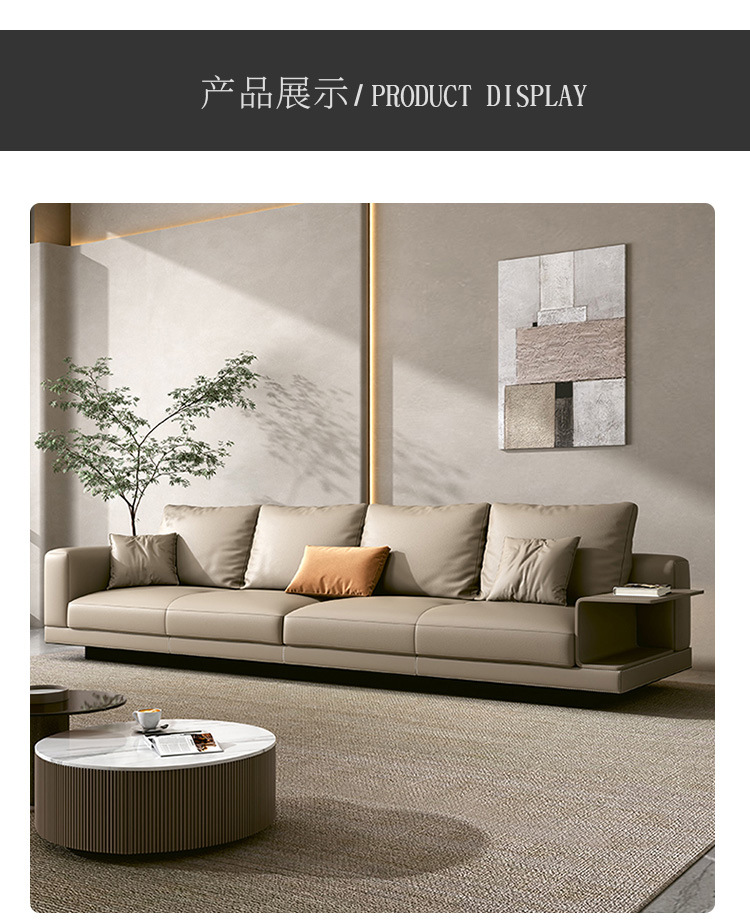真皮沙发头层牛皮沙发定制极简高端客厅小户型康纳利直排家具沙发-阿里巴巴
