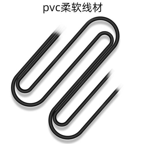 3.5mm two-in-one audio cable one-to-two adapter extension cord desktop computer phone headset adapter cable