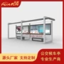 智能公交制造城市候车亭