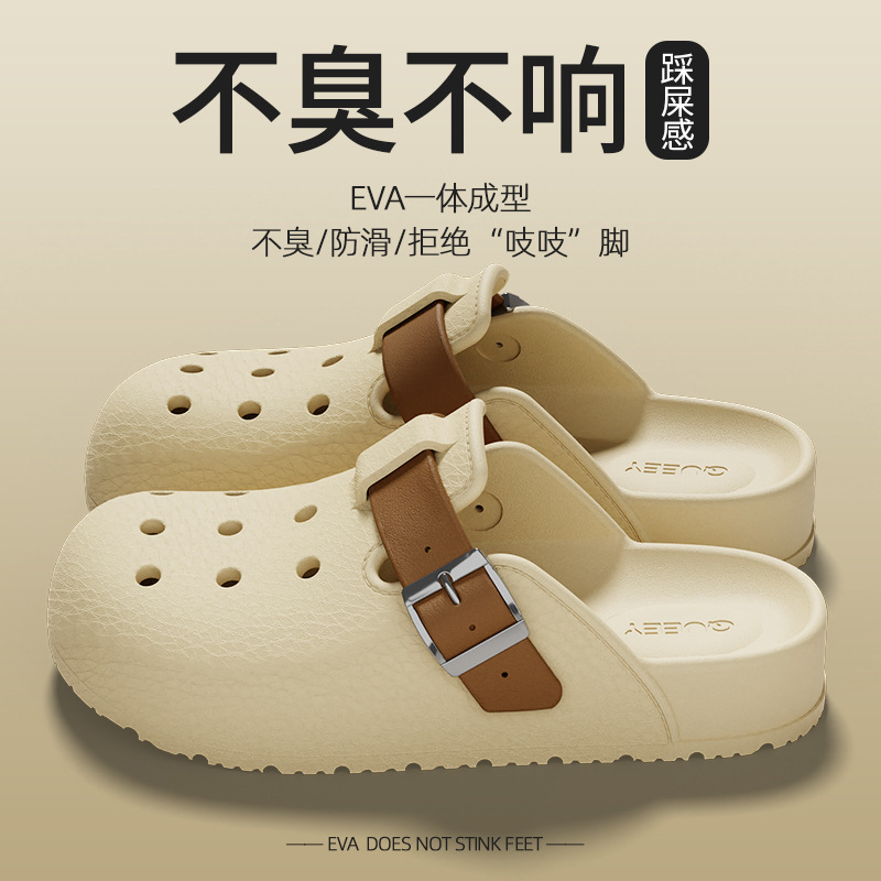 Baotou Clogs for Women, Summer New Birkenstock Style, Simple and Fashionable Soft Soles, Comfortable Couple Baotou Sandals for Men