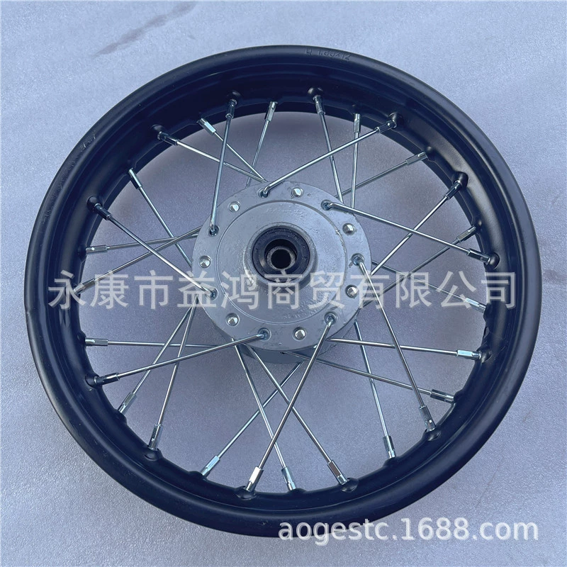 110CC мотоцикл маленький средний и высокий гоночный Apollo аксессуары для внедорожников 120/70-12 дюймов передний обод стальная проволока железная Ступица колеса