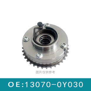 �m����S��9NR-1.2T��׃VVT݆���ţ�13070-0Y030