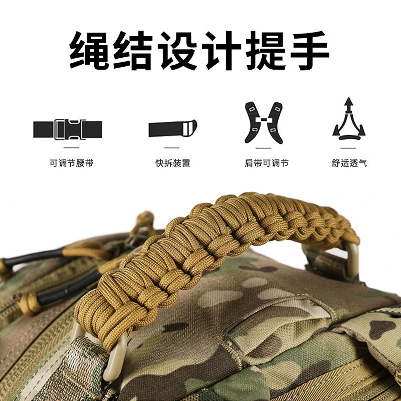 Mochila Táctica de Camuflaje de Tela de Oxford Impermeable y Transpirable para Deportes al Aire Libre image 4