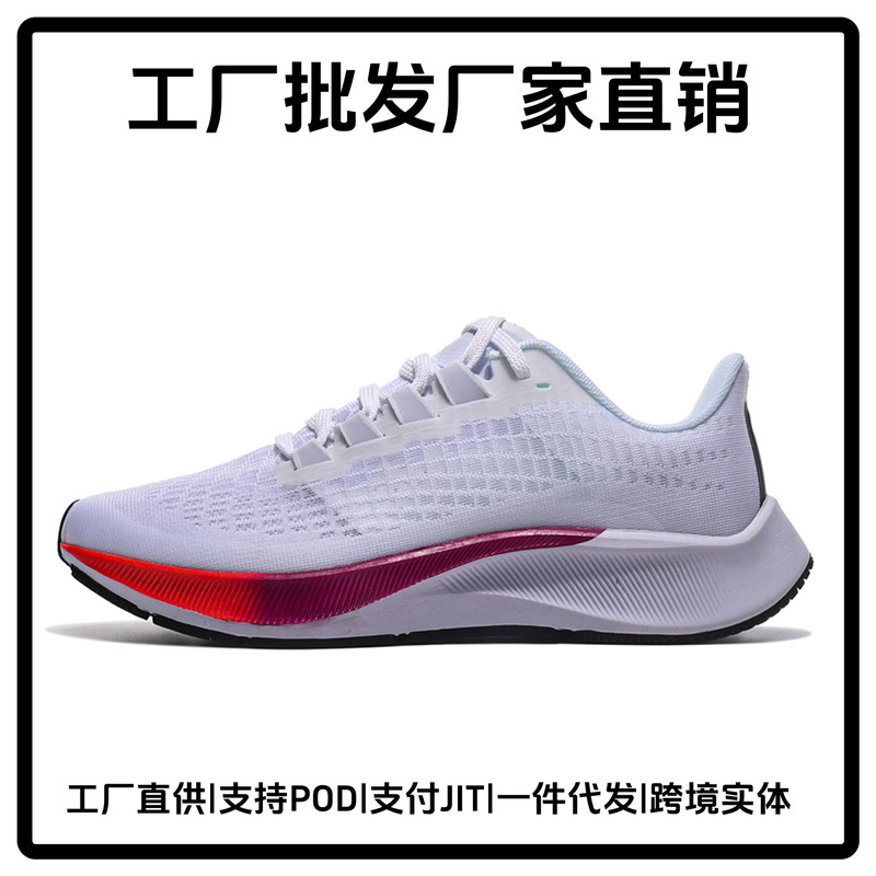 Naike Official Putian Wholesale Genuine Authorized Pegasus 39Th Generation Moon Landing Running Sneakers Men's Shoes and Women's Shoes