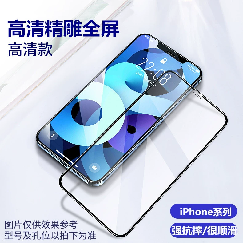 Apple, совместимый iPhone 17, iPhone15 Pro, мобильный телефон, iPhone 11, iphone