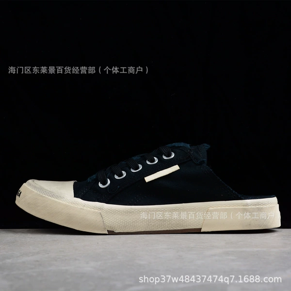 Paris low-top canvas shoes-black half-top