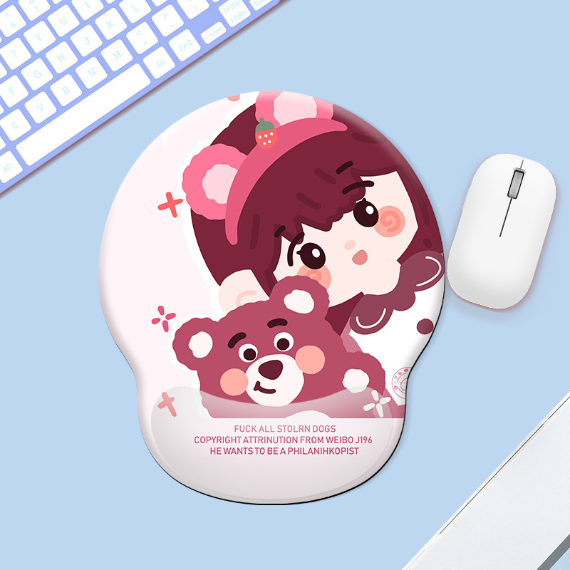 MH030-7-갈색머리 소녀와 딸기곰