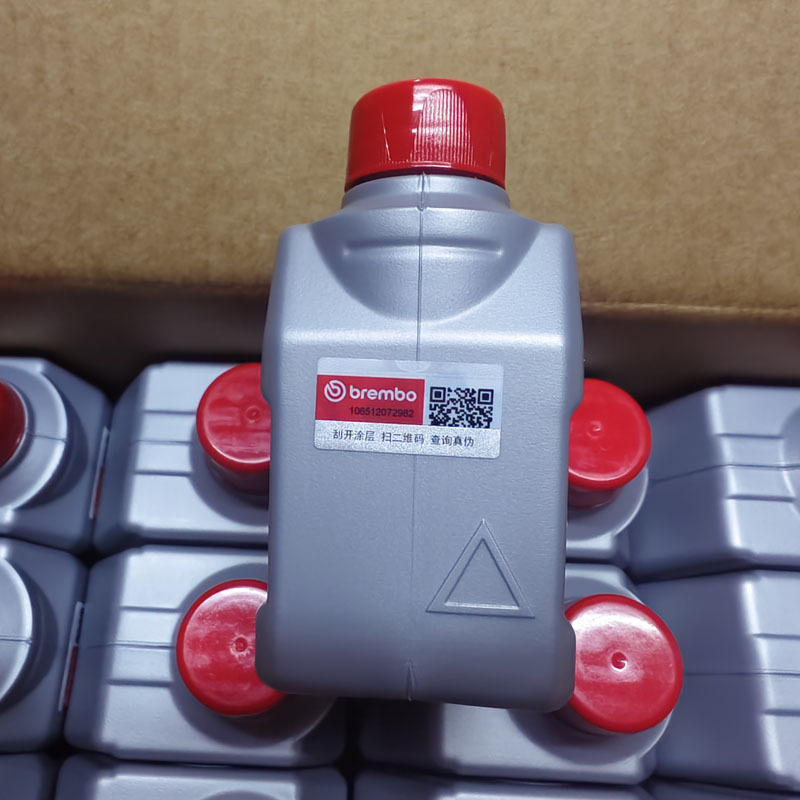 Suitable for Brembo DOT4 DOT5. Other brake fluids for car, electric vehicle, and motorcycle brakes